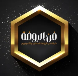 fan-elrawda